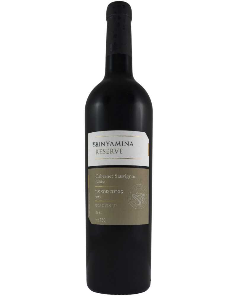 Binyamina Cabernet Sauvignon Reserve 750ml - 
