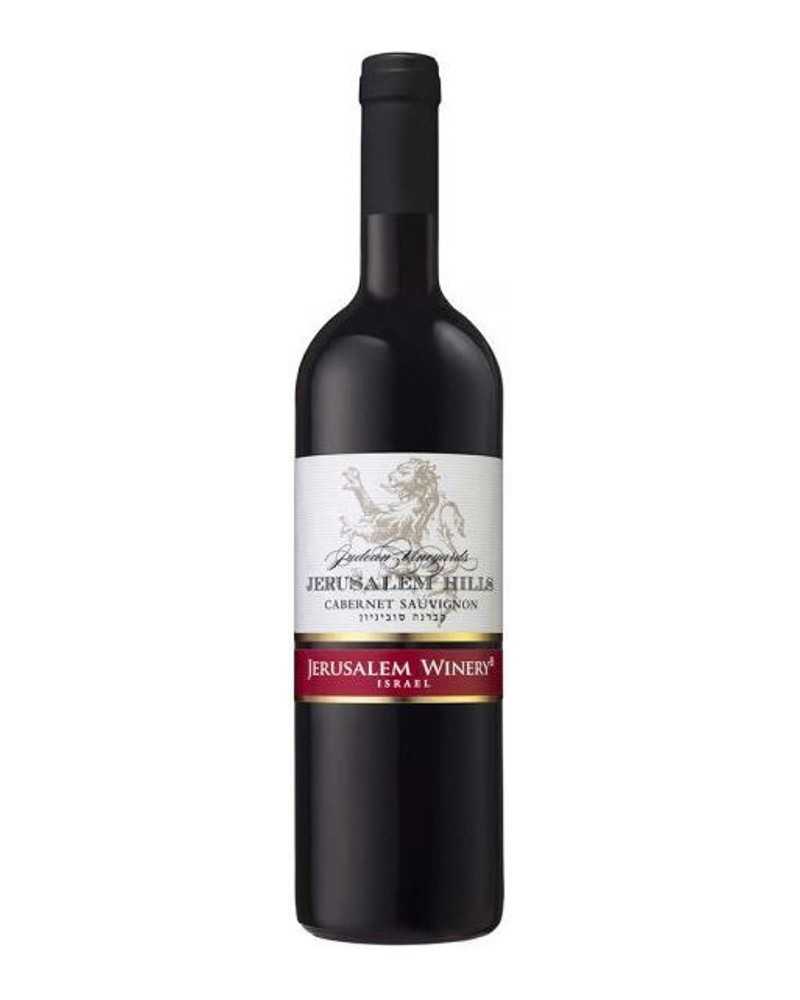 Jerusalem Hills Cabernet Sauvignon 750ml - 