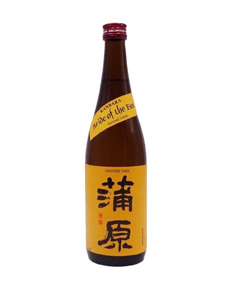 Kaetsu Shuzo Kanbara Bride of the Fox Junmai Ginjo 720ml - 