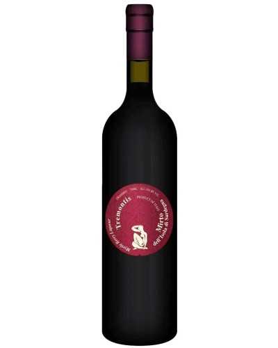 Argiolas Tremontis Mirto Liqueur 700ml - 
