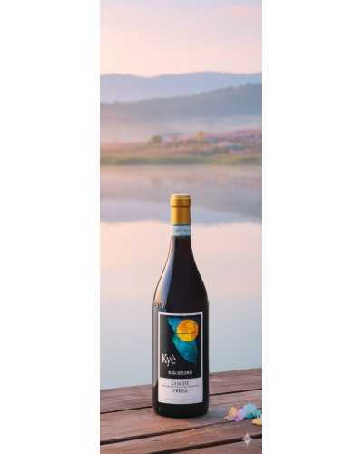 G.D. Vajra Freisa Kye Langhe Rosso 750ml